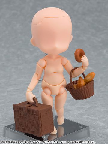 Nendoroid Doll Picnic Parts Set - Goods | Good Smile Company Goods