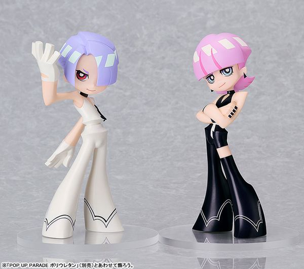 POP UP PARADE Panty - Panty & Stocking with Garterbelt | Good Smile Company Figure