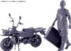 PLAMAX MF 104 Rider s portrait Honda MOTRA Wisteria 1/20 - Rider s portrait | Max Factory Plastic Model