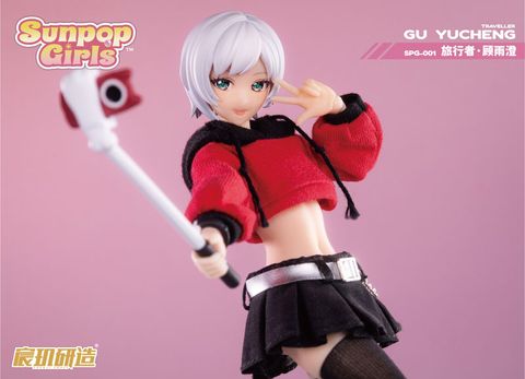 Action Figure Gu Yucheng 1/12 - SUNPOP GIRL | CHENJI CRAFT Action Figure