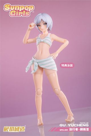 Action Figure Gu Yucheng 1/12 - SUNPOP GIRL | CHENJI CRAFT Action Figure