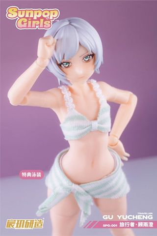 Action Figure Gu Yucheng 1/12 - SUNPOP GIRL | CHENJI CRAFT Action Figure