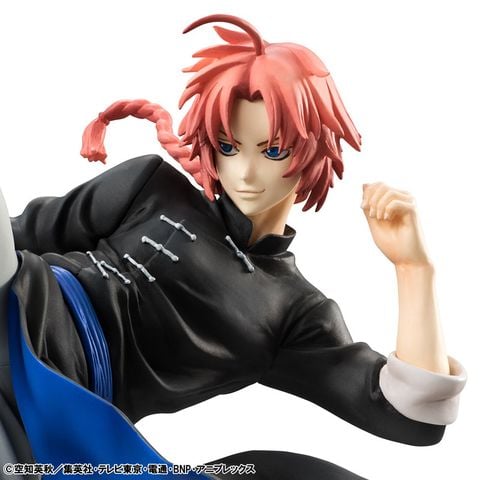 Kamui ver. 2 [Exclusive Reproduction Edition] 1/8 - Gintama | MegaHouse Figure