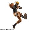 G.E.M. Series Naruto Uzumaki Shinobi World War Ver. - Naruto Shippuden | MegaHouse Figure