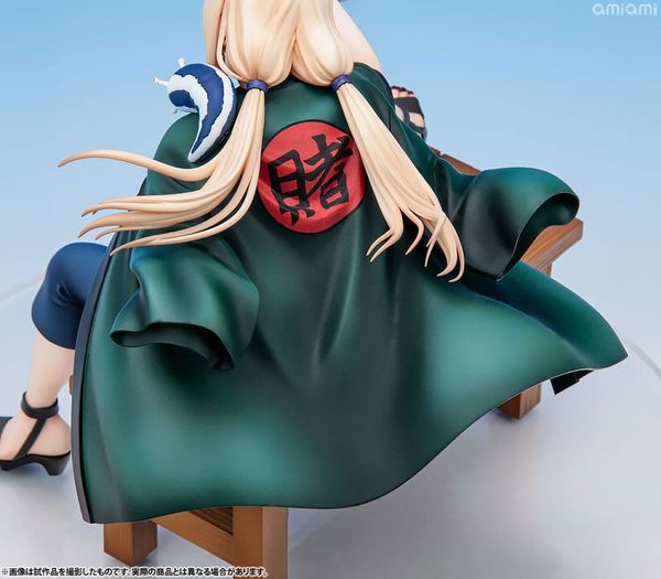 Tsunade Ver.2 - NARUTO Shippuden | MegaHouse Figure