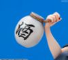 Tsunade Ver.2 - NARUTO Shippuden | MegaHouse Figure