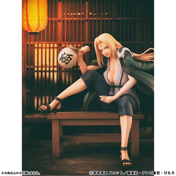 Tsunade Ver.2 - NARUTO Shippuden | MegaHouse Figure