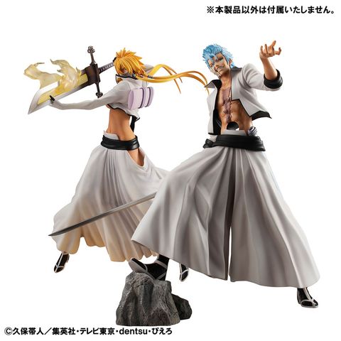 Grimmjow Jaegerjaquez - BLEACH | MegaHouse Figure
