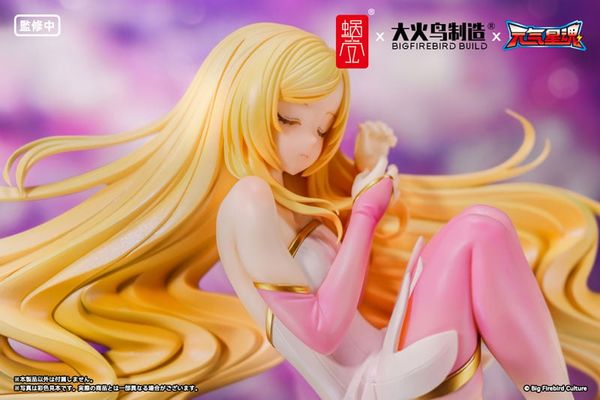 Ling Xin Star Guardian Soul of the planet 1/7 - BeautyWorks | Snail Shell Figure