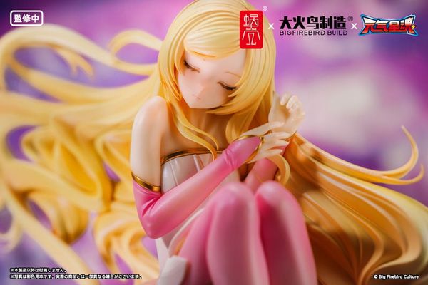 Ling Xin Star Guardian Soul of the planet 1/7 - BeautyWorks | Snail Shell Figure