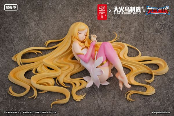 Ling Xin Star Guardian Soul of the planet 1/7 - BeautyWorks | Snail Shell Figure
