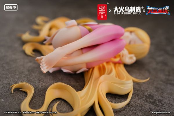 Ling Xin Star Guardian Soul of the planet 1/7 - BeautyWorks | Snail Shell Figure