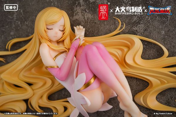 Ling Xin Star Guardian Soul of the planet 1/7 - BeautyWorks | Snail Shell Figure