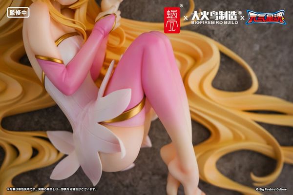 Ling Xin Star Guardian Soul of the planet 1/7 - BeautyWorks | Snail Shell Figure