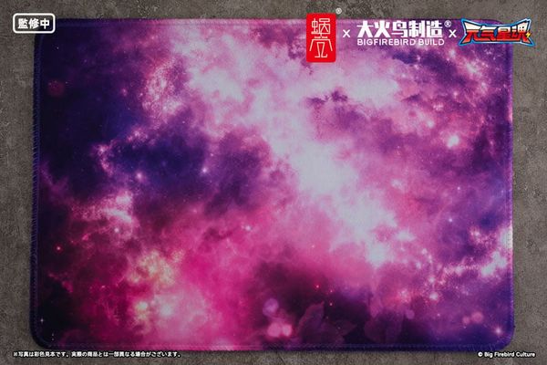 Ling Xin Star Guardian Soul of the planet 1/7 - BeautyWorks | Snail Shell Figure