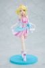 Eli Ayase Bokutachi wa Hitotsu no Hikari ver. - Love Live! | KADOKAWA Figure