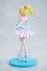 Eli Ayase Bokutachi wa Hitotsu no Hikari ver. - Love Live! | KADOKAWA Figure