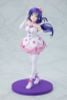 Nozomi Tojo Bokutachi wa Hitotsu no Hikari ver. - Love Live! | KADOKAWA Figure