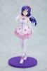 Nozomi Tojo Bokutachi wa Hitotsu no Hikari ver. - Love Live! | KADOKAWA Figure