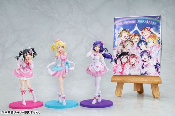 Nozomi Tojo Bokutachi wa Hitotsu no Hikari ver. - Love Live! | KADOKAWA Figure