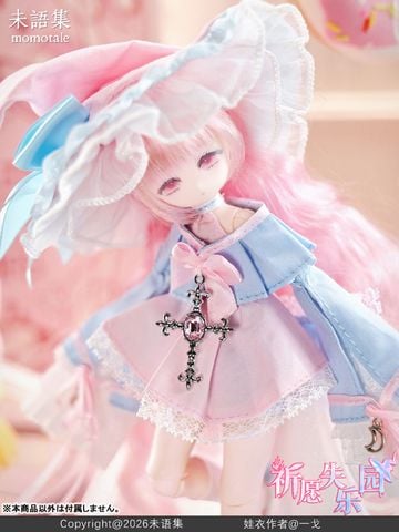 MomoTale Prayer Paradise Lost Complete Doll | Ji Dong Shun Xi Figure