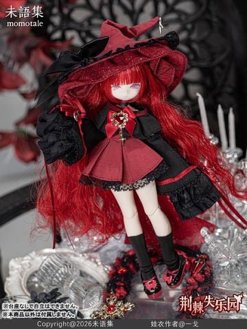 MomoTale Thorny Paradise Lost Complete Doll | Ji Dong Shun Xi Figure