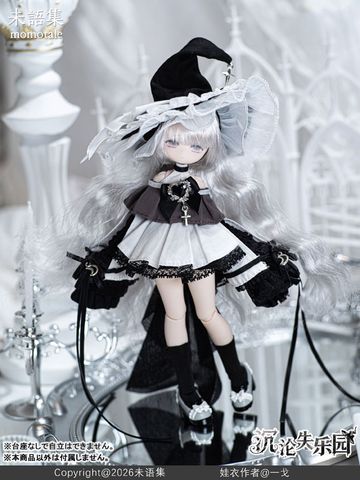 MomoTale Sinking Paradise Lost Complete Doll | Ji Dong Shun Xi Figure