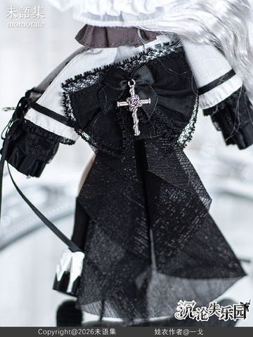 MomoTale Sinking Paradise Lost Complete Doll | Ji Dong Shun Xi Figure