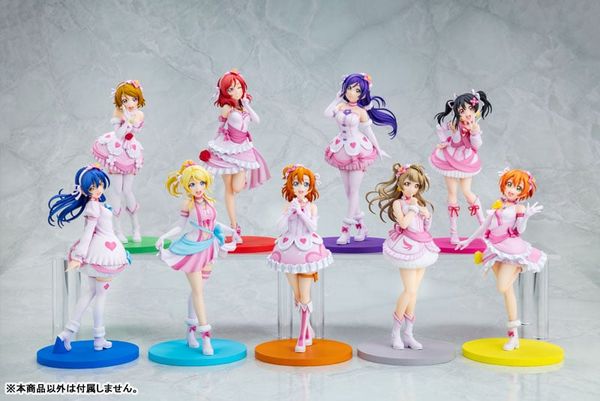 Nozomi Tojo Bokutachi wa Hitotsu no Hikari ver. - Love Live! | KADOKAWA Figure