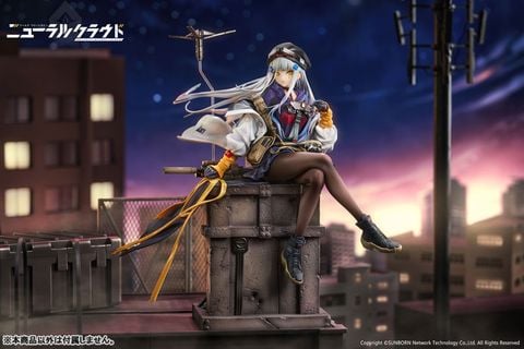 Klukai 1/7 - Girls Frontline Neural Cloud | Calbone Figure