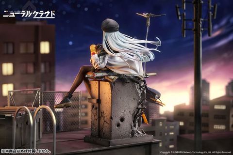 Klukai 1/7 - Girls Frontline Neural Cloud | Calbone Figure
