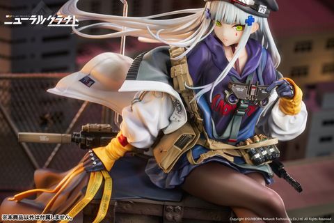Klukai 1/7 - Girls Frontline Neural Cloud | Calbone Figure