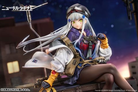 Klukai 1/7 - Girls Frontline Neural Cloud | Calbone Figure