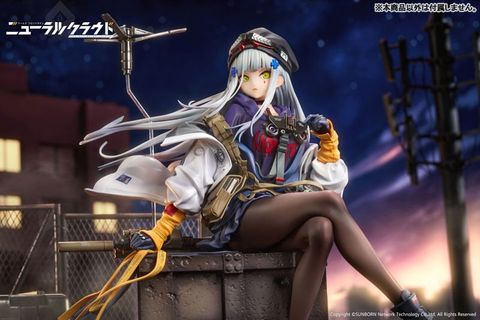 Klukai 1/7 - Girls Frontline Neural Cloud | Calbone Figure