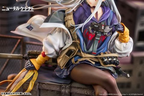 Klukai 1/7 - Girls Frontline Neural Cloud | Calbone Figure