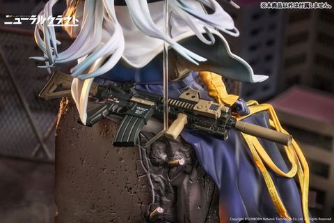 Klukai 1/7 - Girls Frontline Neural Cloud | Calbone Figure