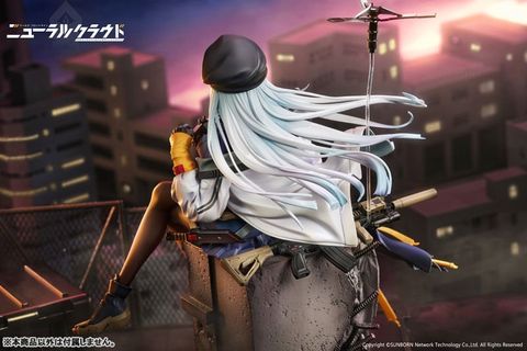 Klukai 1/7 - Girls Frontline Neural Cloud | Calbone Figure
