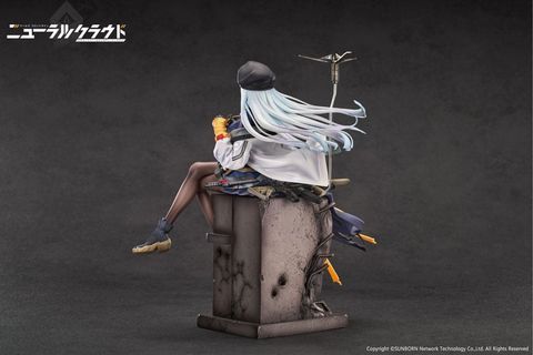 Klukai 1/7 - Girls Frontline Neural Cloud | Calbone Figure