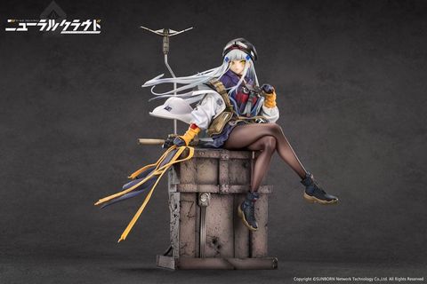 Klukai 1/7 - Girls Frontline Neural Cloud | Calbone Figure