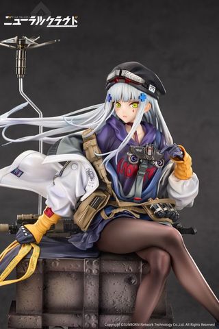 Klukai 1/7 - Girls Frontline Neural Cloud | Calbone Figure