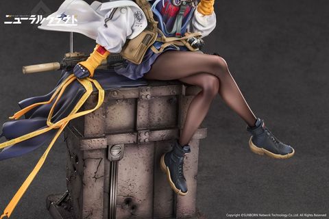 Klukai 1/7 - Girls Frontline Neural Cloud | Calbone Figure