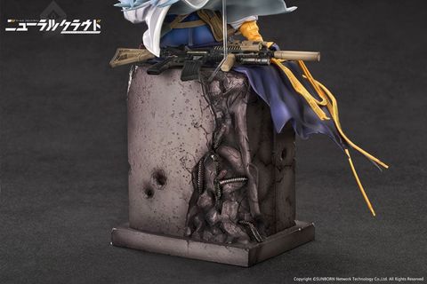 Klukai 1/7 - Girls Frontline Neural Cloud | Calbone Figure