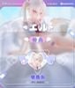 Eru Bonus 1/6 - rurudo | ENSOUTOYS Figure
