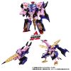 Galvatron NL 05 - Transformers | Takara Tomy Model Kit