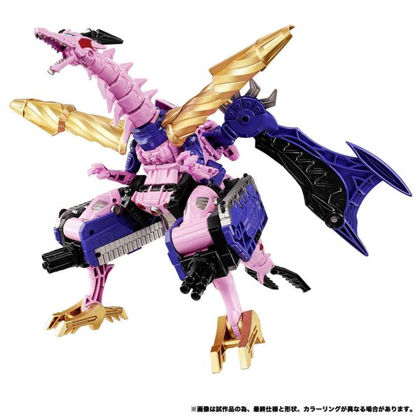 Galvatron NL 05 - Transformers | Takara Tomy Model Kit