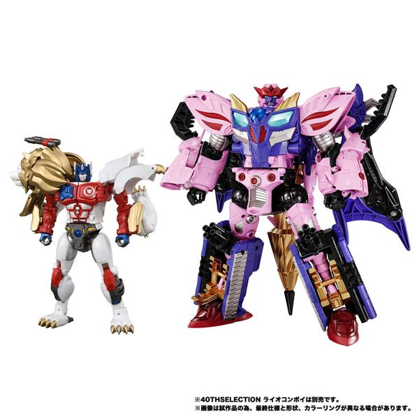 Galvatron NL 05 - Transformers | Takara Tomy Model Kit