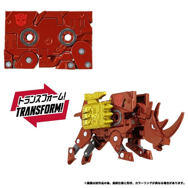 Transformers MPG 24 Eject & Amhorn - Transformers | Takara Tomy Model Kit