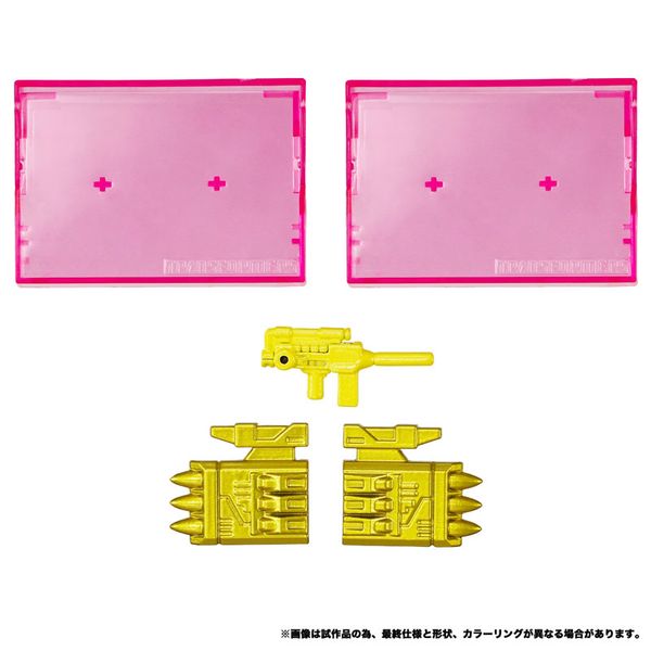 Transformers MPG 24 Eject & Amhorn - Transformers | Takara Tomy Model Kit