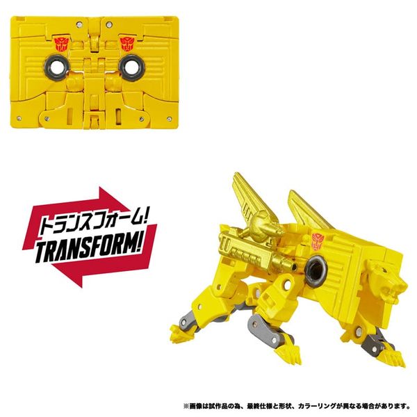 Transformers MPG 25 Broadcast & Steeljaw - Transformers | Takara Tomy Figure
