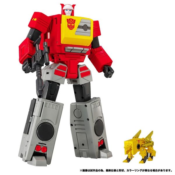 Transformers MPG 25 Broadcast & Steeljaw - Transformers | Takara Tomy Figure